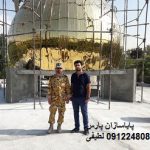 گنبد استیل ستاد کل نیروهای مسلح تهران