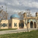 دانشگاه امام حسین تهران