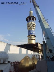 ساخت گنبد و گلدسته در شبستر تبریز