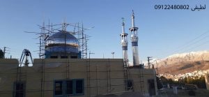 ساخت گنبد و گلدسته در یاسوج