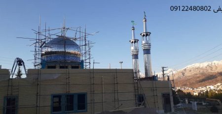 ساخت گنبد و گلدسته در یاسوج